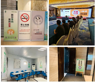不负“粮”心,将“光盘”行动践行到底 不负“粮”心,将“光盘”行动践行到底