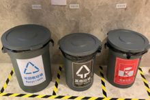 垃圾分类 我们在行动