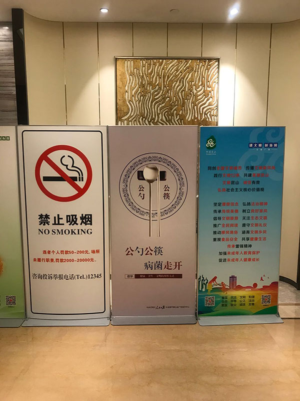 昆山宾馆四步发力助推“光盘行动”坚决制止浪费行为 昆山宾馆四步发力助推“光盘行动”坚决制止浪费行为