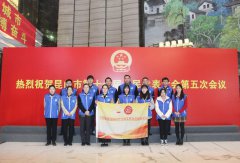 综合——文商旅集团圆满完成“两会”任务-文商旅 综合——文商旅集团圆满完成“两会”任务-文商旅