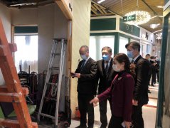 简讯——文商旅集团开展节前安全大检查 简讯——文商旅集团开展节前安全大检查