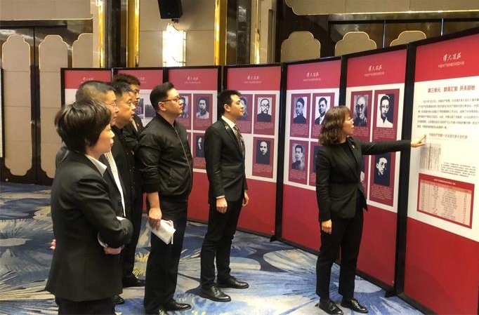 昆山宾馆党委创新形式深入开展党史学习教育活动 昆山宾馆党委创新形式深入开展党史学习教育活动