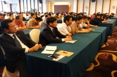 2016.5.24昆山市旅游饭店协会“酒店人职业习惯与