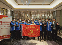 “战疫当先锋 担当作表率”主题党日活动 掀起党支部学习党员先锋的热潮