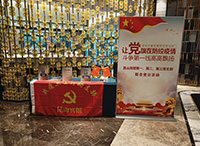 国企担当 文商旅昆山宾馆助力文明城市 创建工作再提升 国企担当 文商旅昆山宾馆助力文明城市 创建工作再提升