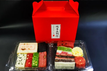 年夜饭礼盒火热预订中 年夜饭礼盒火热预订中